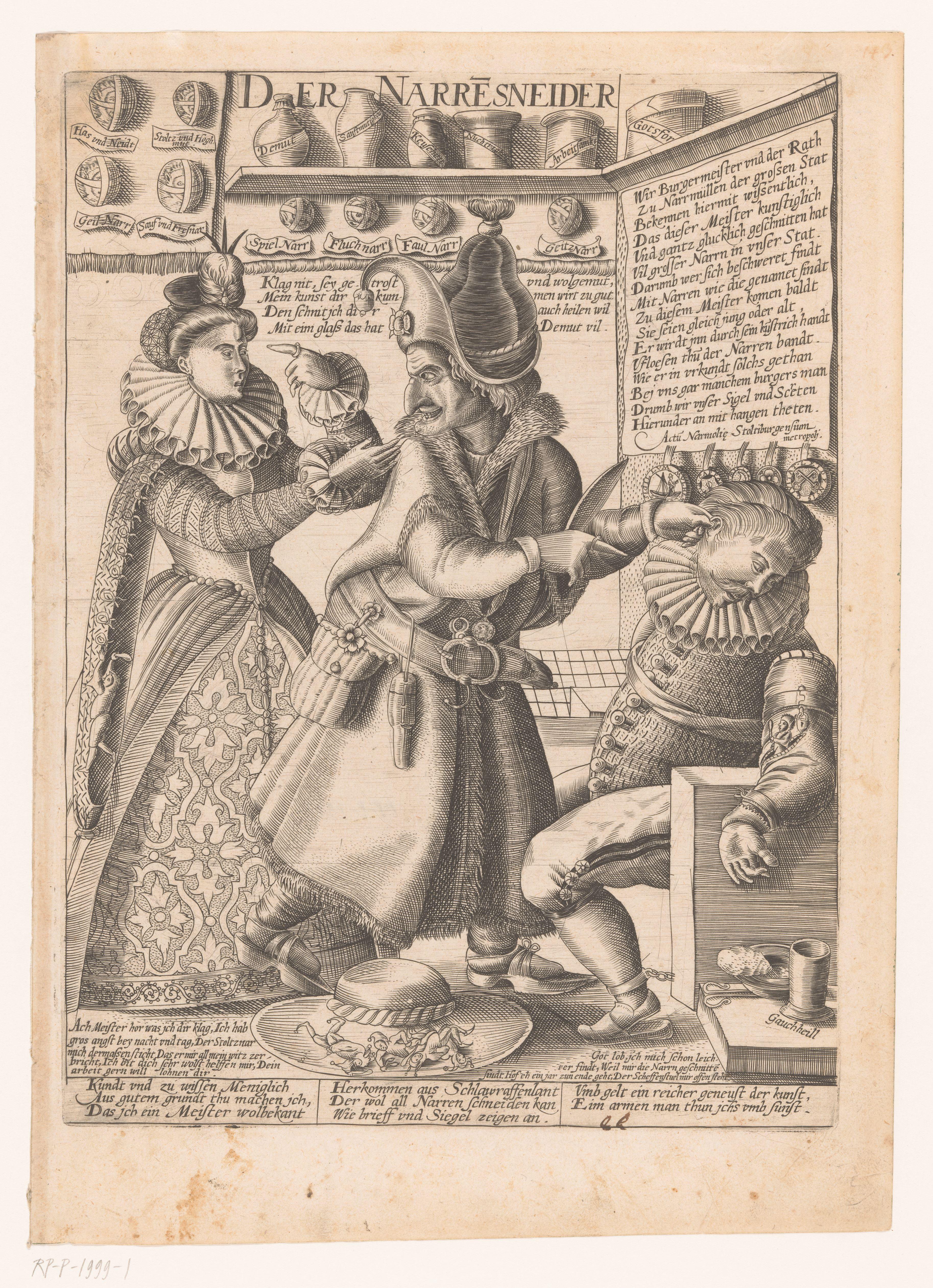 The extraction of fools