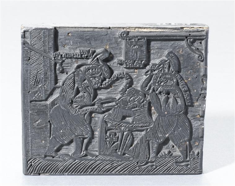 The forging of heads — additional view 1